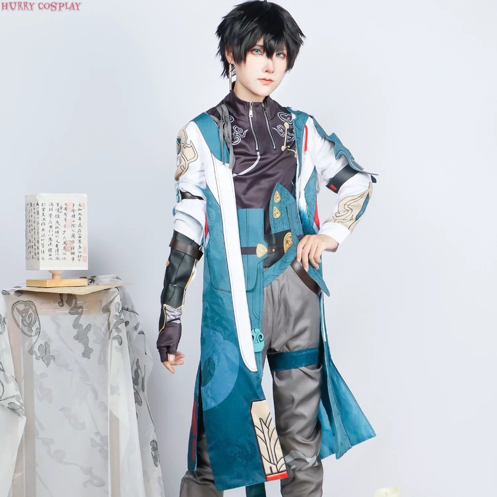 Game Cosplay,Honkai: Star Rail,Honkai Star Rail Dan Heng Cosplay Costume